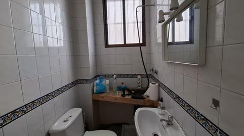 Foto 2 de Loft en venda a Ayamonte ciudad, Ayamonte