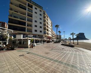 Vista exterior de Apartament de lloguer en Calpe / Calp amb Terrassa i Moblat