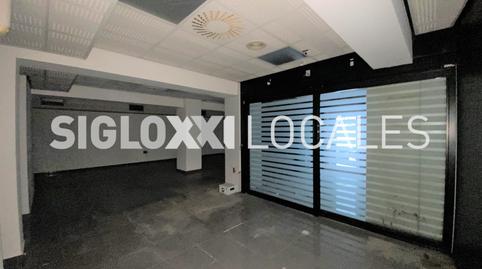 Photo 3 of Premises for rent in Mora D'ebre, El Coll,  Barcelona Capital