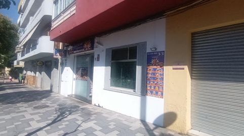 Photo 3 of Premises for rent in Biar, Alicante