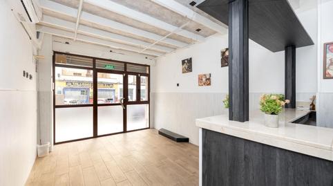 Foto 3 von Geschaftsraum zum Verkauf in Calle Calle del Pintor Ismael de la Serna, 12, 48, Barrio de Zaidín,  Granada Capital