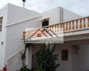 Exterior view of Country house for sale in Ciutadella de Menorca  with Private garden, Terrace and Swimming Pool