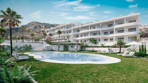 Foto 2 de Apartamento en venta en Centro, Málaga