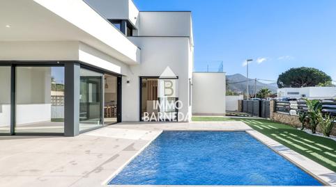 Foto 2 de Casa o xalet en venda a Garrigues, 11, Nord, Roses