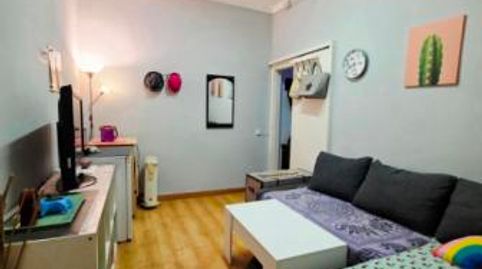 Photo 5 of Premises for sale in Carrer de Móra D'ebre, El Coll, Barcelona Capital