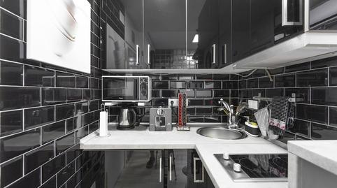 Photo 2 of Flat to rent in Carrer José Navarro Orts, Carrús Oeste, Elche / Elx