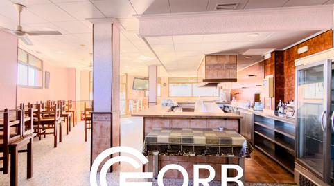 Photo 5 of Premises for sale in El Palau - Escorxador, Mataró