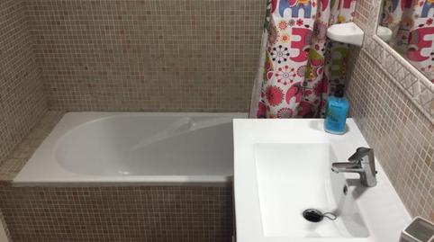 Foto 4 de Apartament de lloguer a Cala d'en Bosch - Serpentona, Ciutadella de Menorca