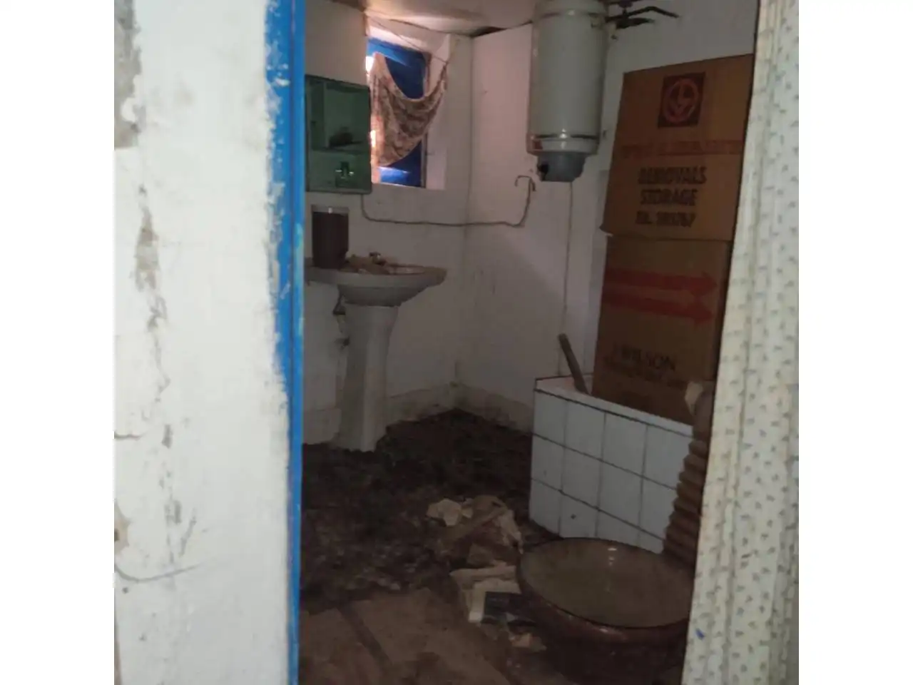 Bany de Casa o xalet en venda en La Hiruela