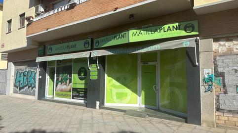 Photo 2 of Premises for sale in Almanjáyar, Granada