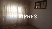 Dormitori de Pis en venda en Mérida amb Aire condicionat i Terrassa