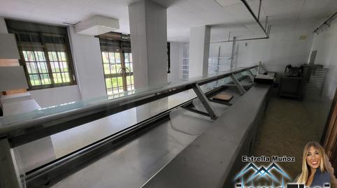 Photo 3 of Premises for sale in Avenida de Arcos, Chapín - Campus Universitario - Navinco, Cádiz