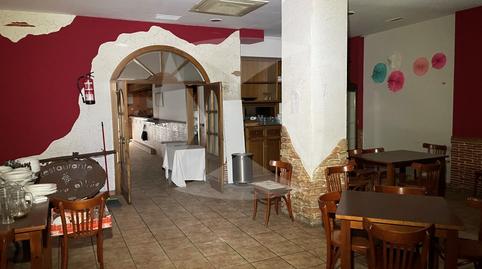 Photo 2 of Premises for sale in Calle Araucaria de la, Maria Auxiliadora - Barriada de Llera, Badajoz Capital