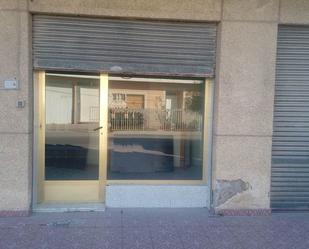 Premises for sale in  Murcia Capital