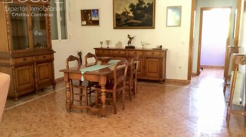 Foto 3 de Finca rústica en venda a Hinojos, Huelva