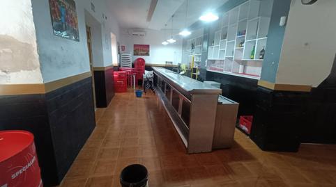 Foto 3 de Casa o xalet en venda a Bustos, 2, Íllora, Granada