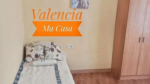 Photo 4 of Flat for rent in Aiora, Valencia Capital