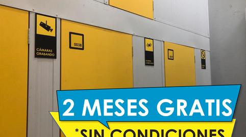 Foto 4 de Trastero de alquiler en Calle de Juana de Ibarbourou, 6, La Granja, Zaragoza
