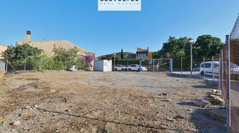 Photo 2 of Residential for sale in Regencós, Girona