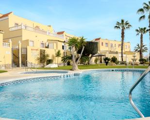 Piscina de Local en venda en Orihuela amb Aire condicionat