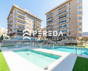 Vista exterior de Apartament en venda en Roquetas de Mar amb Jardí privat, Terrassa i Piscina comunitària