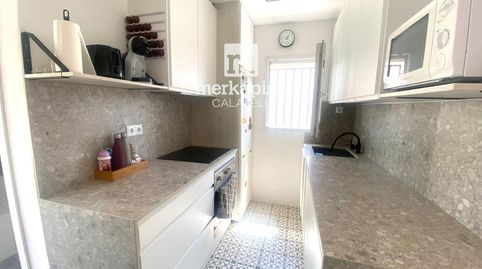 Photo 5 of Flat for sale in Cunit Residencial, Cunit