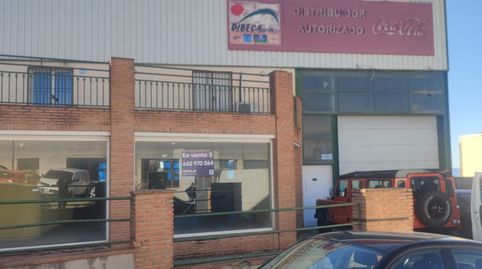 Nave industrial diáfana adosada con techado a dos aguas en el Industrial de  Cazorla Jaén. Cuenta con 1.102,27 m construidos. Disp, imatge 3