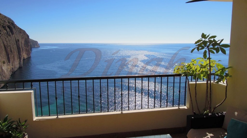 Photo 2 of Apartment to rent in Oasis Beach I, Mascarat, Alicante