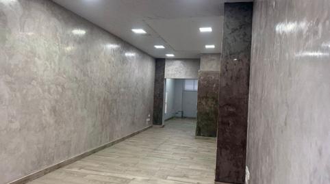 Photo 2 of Premises to rent in Puente Colgante, Plaza de Toros, Valladolid Capital