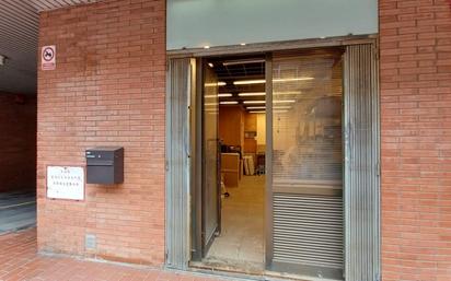 Premises for sale in  Barcelona Capital