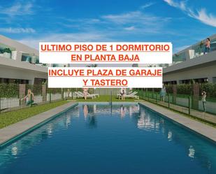 Piscina de Planta baixa en venda en Jerez de la Frontera amb Jardí privat, Traster i Piscina comunitària