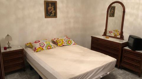 Photo 2 of Flat for sale in Centro, Puerto Real