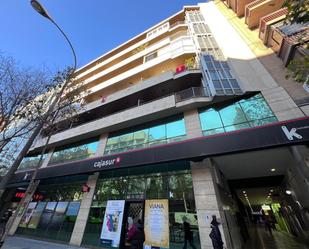 Vista exterior de Traster en venda en  Córdoba Capital