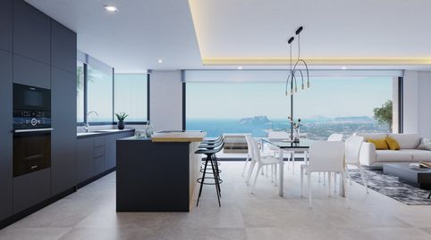 Foto 5 de Piso en venta en Calle Jazmines, Cumbre del Sol, Alicante
