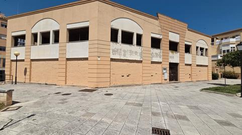 Photo 3 of Building for sale in La Reconquista - El Rosario, Cádiz