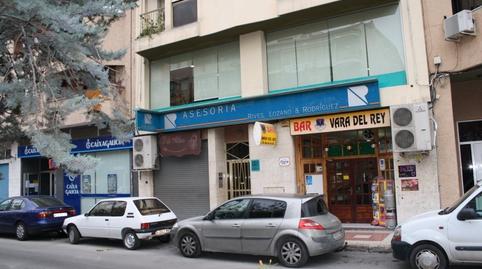 Photo 2 of Flat for sale in Orihuela ciudad, Orihuela