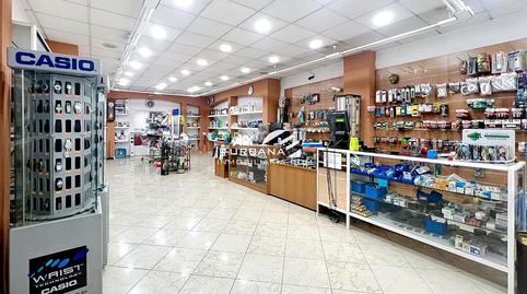 Photo 2 of Premises for sale in El Peso, Centro, Córdoba