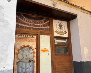 Local en venda en  Cádiz Capital