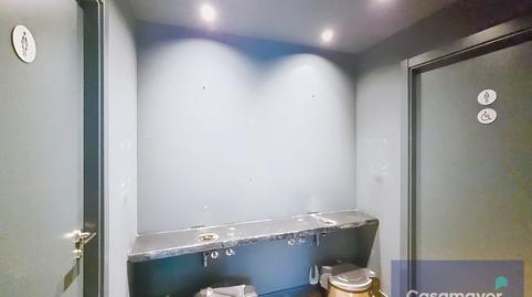 Photo 4 of Premises to rent in Avenida Pintor Xavier Soler, Garbinet - Parque de las Avenidas, Alicante