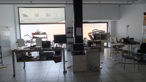 Photo 2 of Premises to rent in Calle Agustin Garcia Kalea, Villava / Atarrabia, Navarra