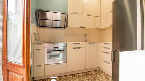 Foto 5 de Casa o xalet en venda a Centre Vila, Barcelona