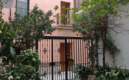 Garden of Flat for sale in  Sevilla Capital  with Air Conditioner, Private garden and Oven