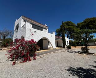 Exterior view of House or chalet for sale in San Vicente del Raspeig / Sant Vicent del Raspeig  with Heating, Private garden and Terrace