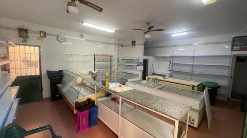 Photo 2 of Commercial properties for sale in Glorieta de Los Rederos, 14, La Florida - Vistalegre, Huelva Capital