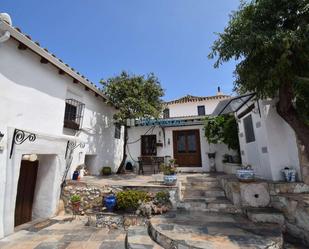 Finca rústica en venda a Montefrío