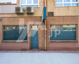Premises to rent in Calle Gardenia, 23, Fígares