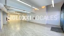 Premises to rent in Santa Coloma de Gramenet  with Air Conditioner