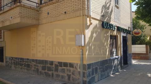 Photo 2 of Premises to rent in N/a, Casalarreina, La Rioja
