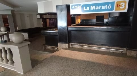 Foto 3 de Oficina de alquiler en Carrer del Bisbe Ruano, 18, Instituts - Universitat, Lleida Capital