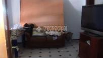 Single-family semi-detached for sale in Alcalá de Guadaira